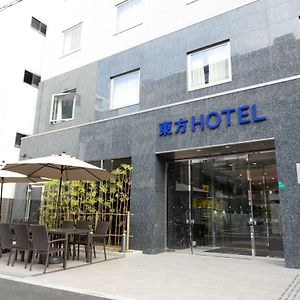 Toho Hotel Namba Motomachi